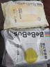 bebebus 金标茶树精华成长裤2XL20片(≥15kg)透气超薄拉拉学步裤男女宝 实拍图