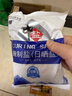 中盐 腌制盐800g【加碘】粗盐 大颗粒 粗粒盐 腌肉泡菜腌鱼腊肉 实拍图