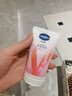 凡士林微醺护手霜莓语果香保湿滋润补水嫩滑持久留香防干燥粗糙50ml*2 实拍图