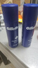 吉列（Gillette） 剃须泡沫薄荷柠檬男士顺滑剃须泡沫剃须膏刮胡软化顺滑 吉列蓝罐剃须泡210克（两瓶装） 实拍图