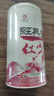 凤牌红茶 经典58凤庆滇红特级250g罐装 茶叶 中华老字号 实拍图