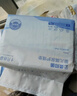 十月结晶婴儿一次性加厚隔尿垫120片33*45cm尿垫护理垫防水透气隔尿垫婴儿 实拍图