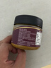 爷爷的农场颗粒花生酱200g 高蛋白抹面包拌面酱涂抹酱沙拉酱 赠婴儿辅食食谱 实拍图
