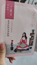 百雀羚（PECHOIN）小雀幸紧弹新颜润泽面膜10片品质国货 实拍图