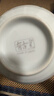 有谷窑有古窑日本进口陶瓷餐具釉下彩日式餐具汤碗饭碗盘子家用菜盘 蔓唐草15cm面碗（汤碗） 5.9英寸 实拍图