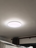 Yeelight易来led全光谱吸顶灯客厅卧室接入米家APP灯具灵犀3.0【包安装】 实拍图