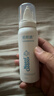 诺斯清海盐水喷鼻洗鼻器生理性海水鼻腔护理喷雾器儿童双模式喷头60Ml 实拍图