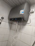 美的（Midea）60升玲珑超薄双胆扁桶电热水器3300W家用一级能效镁棒免换速热F6033-UD5(HE)以旧换新国家补贴 实拍图