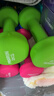 PROIRON普力艾 浸塑哑铃女士家用哑铃儿童哑铃健身哑铃套装 果绿色2kg*2 实拍图