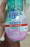 超能 内衣洗衣液 1.92斤(480g*2) 长效抑菌 内衣内裤洗 男女通用 实拍图