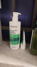 薇姿（VICHY）【热门商品】1%二硫化硒绿标控油去屑洗发水柔顺男士女士390ml 实拍图