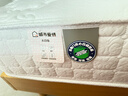 喜临门城市爱情大白垫 乳胶椰棕床垫 独袋弹簧 海绵垫子床架软硬两用 乳胶+独袋+椰棕(厚21cm) 1.2*2米 实拍图