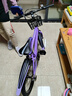 儿童自行车6-10-15岁中大童男女孩脚踏车学生单速变速山地车 【单速】优雅紫+骑行大礼包 18寸【适合身高120-135cm】 实拍图