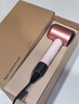戴森（DYSON）HD16 全新智能吹风机 Supersonic 电吹风 负离子 速干护发   礼物推荐 HD16 落日玫瑰色 实拍图