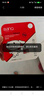banq&JOY联名款Pro 256GB TF（MicroSD）存储卡U3 C10 A1 V30 4K 高速款行车记录仪&监控摄像头内存卡 实拍图