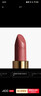 香奈儿（Chanel）魅力丝绒唇膏3.5g (63号) 哑光口红唇膏 生日礼物送女友送老婆 实拍图