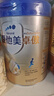 爱他美（Aptamil）新老国标随机 卓傲儿童奶粉配方调制乳粉(3-6岁)800g【优量DHA】  实拍图