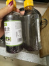 清裕禾 0脂肪油醋汁 280g*2瓶 轻食凉拌汁鸡胸肉沙拉汁调味品 实拍图