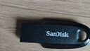 闪迪（SanDisk）64GB USB3.2 U盘 CZ550黑色 读速100MB/s 安全加密 数据恢复 学习办公电脑车载 高速大容量优盘 实拍图