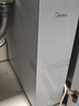美的（Midea）【白泽Max 1600G】家用0阻垢剂净水器6年RO反渗透厨下式净饮机过滤器 顶配通量  智慧触控屏升级 实拍图