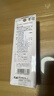 貝印（KAI）日本进口全钢指甲钳/指甲刀剪单把（防飞溅）001系列中号M 实拍图