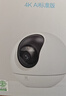 萤石室内4K AI标准版云台 800万极清 室内智能无线监控器家用摄像头双向通话 手机远程 自动巡视 实拍图