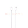 Apple/苹果【USB-C线充套装】含20W充电头+60W 双USB-C口1米充电线 实拍图