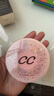 卡兰姿气垫CC霜蜗牛调控霜13.5g*2二代裸妆持久不脱妆保湿提亮肤色遮瑕 蜗牛气垫调控霜#01丝白色-第二代 实拍图