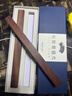 荣宝斋 镇尺 实木镶铜古风镇纸 中式文房四宝学生毛笔书法绘画压纸 红酸枝镶铜镇尺 实拍图