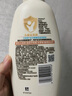 艾惟诺（Aveeno）艾维诺儿童面霜四季清爽补水保湿身体乳滋润婴儿宝宝润肤乳354g 实拍图