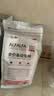喜帅 全价基础兔粮兔子饲料幼兔成兔垂耳兔小宠物主粮饲料1.5kg  实拍图