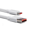 小米 原装USB-C数据线100cm 6A充电线白色 适配USB-C接口手机游戏机充电xiaomi红米redmi/k70 实拍图