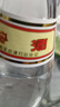 汾酒 53度金标杏花村450mL*3瓶+黄盖玻汾53度475mL*3瓶 非原箱 实拍图