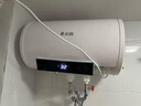 志高（CHIGO）热水器电家用洗澡储水式出水断电大容量速热电热水器安全节能租房卫生间用 普通款2000W+双防电墙+上门安装 40升(1人) 实拍图