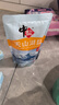 中盐 天山湖盐300g【未加碘 无抗结剂】天然湖盐食用盐 中盐出品 实拍图