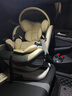 Heekin德国 儿童安全座椅汽车用0-4-12岁婴儿宝宝360度旋转ISOFIX硬接口 尊享灰(遮阳棚+上拉带+侧保护) 实拍图