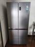 海尔（Haier）盛宴531升十字对开四开门家用电冰箱制冰风冷一级能效539升级款BCD-531WGHTD59SHU1国家补贴20% 实拍图