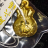 周六福（ZLF）      黄金吊坠福袋吊坠女款饰品代代平安 计价 足金 1.84g 实拍图