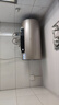 海尔（Haier）国家补贴20%电热水器60升 JT3 金刚无缝胆 3300W变频节能速热 终身免换镁棒 一级能效家用储水式 实拍图