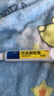立方 丹皮酚软膏15g 蚊虫叮咬皮炎湿疹止痒抗过敏外用药膏 1支 实拍图