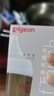 贝亲（Pigeon）PPSU宽口径自然实感防胀气奶瓶330ml L号奶嘴 6个月+ AA193 实拍图