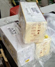认养一头牛【新鲜日期】低脂牛奶200ml*10盒装 健身好伴侣京东自营 一提装 实拍图