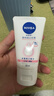 妮维雅（NIVEA）孙颖莎同款天然VC美白身体乳女士温润透白润肤乳液400ml 实拍图
