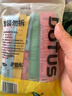 多特思（DOTUS）猫零食猫条混合口味15g*100支0添加0诱食剂成幼猫咪零食罐头湿粮 实拍图