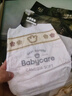 babycare金山茶花拉拉裤XXXXL26片(＞19kg)婴儿尿不湿超薄透气轻柔花苞裤 实拍图