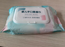 【畅销款】一次性洗脸巾纯棉干湿两用棉柔巾洁面巾美容巾 常规款 60抽 2包 实拍图