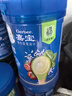 嘉宝（GERBER）番茄牛肉谷物高铁米粉婴幼儿米粉宝宝辅食米糊250g6月+100%真验厂 实拍图