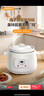 扬子电炖锅全自动陶瓷煲汤神器煲汤3-4人用3升家用电砂锅炖汤蛊慢炖可快炖多功能煮小米粥 可预约保温 1.8L 【白瓷内胆】1-2人 实拍图