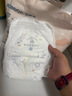 巴布豆（BOBDOG）梦的初语拉拉裤XXL30片(14-17kg)尿不湿【品牌直供 安心品质】 实拍图