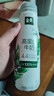 伊利金典4.4g高蛋白牛奶 250ml 单瓶 实拍图